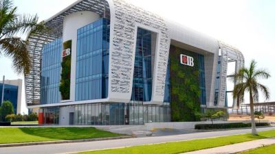 محفظة قروض الأفراد ببنك "CIB"تشهد نمواً ملحوظاً في أول 9 أشهر 2024