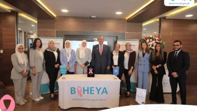 البنك العربي يساهم في تجهيز عيادتي جراحة بمستشفى بهية بالشيخ زايد 