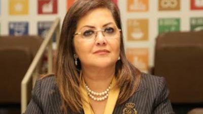 تعيين هالة السعيد عضوا غير تنفيذي بمجلس إدارة بنك saib