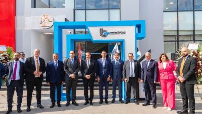 بنك قناة السويس يوسّع انتشاره بافتتاح فرعه الـ53 بمدينة شبين الكوم بمحافظة المنوفية