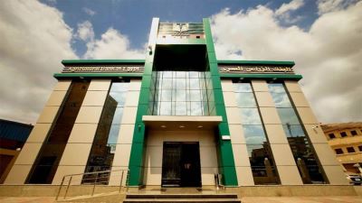 البنك الزراعي يضخ 39.8 مليار جنيه لتمويل الأنشطة الصغيرة ومتناهية الصغر بالربع الثالث من 2024