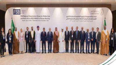 حسن عبدالله يترأس اجتماع المجموعة التشاورية لمجلس الاستقرار المالي بمشاركة محافظ المركزي السعودي 