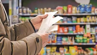 المركزي للإحصاء: معدل التضخم الشهرى يتراجع 1.5% خلال أكتوبر 2024