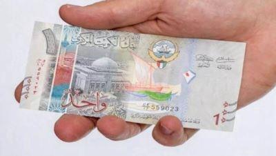 سعر الدينار الكويتي اليوم الأحد 10-11-2024 في البنوك