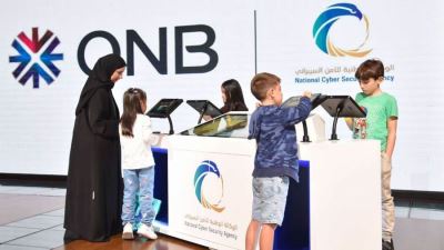 مجموعة QNB تنظم ورشة عمل خاصة بأبناء الموظفين للتوعية بالأمن السيبراني 