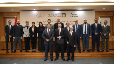 البنك الأهلي يوقع بروتوكول تعاون مع الشركة المصرية البريطانية للتنمية العامة "جالينا" وشركة اجري كاش
