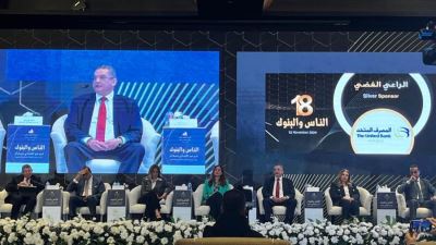 فرج عبد الحميد : المصرف المتحد يسعي لتعظيم آليات الاقتصاد الاخضر وخلق مواطن مستدام