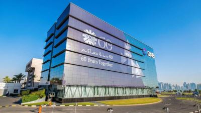 QNB يقدم رعايته البلاتينية لمنتدى الأعمال القطري – الإفريقي بمراكش