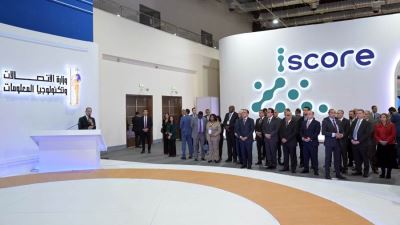 رئيس الوزراء يشهد افتتاح الدورة الـ 28 من معرض ومؤتمر مصر الدولى للتكنولوجيا Cairo Ict24