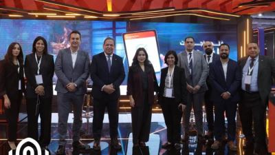 بنك القاهرة يشارك في معرض Cairo ICT 2024