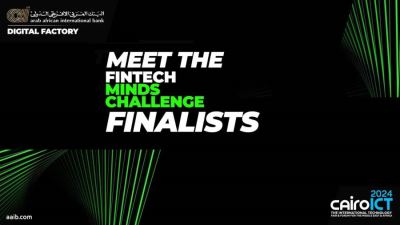البنك العربي الافريقي يعلن المؤهلين في تحدي FinTech Minds بمؤتمر Cairo ICT