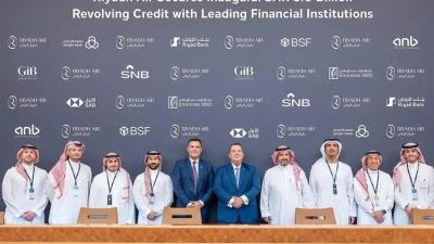 بنك الإمارات دبي الوطني يشارك في تسهيلات ائتمانية بقيمة 5 مليارات لدعم شركة "طيران الرياض"