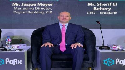 شريف البحيري : 3 مليار جنيه استثمارات onebank في البنية التحتية وإطلاق أعماله في 2025