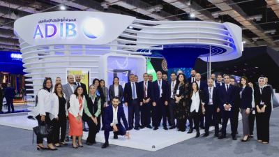 «أبو ظبي الإسلامي- مصر ADIB-Egypt» يستثمر مليار جنيه بالبنية التحتية التكنولوجية والتحول الرقمي في 2025