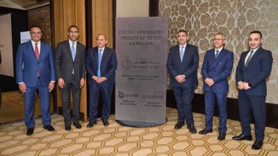 بنك قناة السويس يُشارك في تحالف مصرفي لمنح تمويل مشترك بقيمة 2.8 مليار جنيه لشركة لاند مارك للتنمية والتعمير