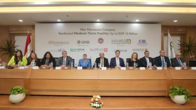 CIB يُشارك في تمويل مشترك بـ10 مليار جنيه بالتعاون مع 8 بنوك لدعم شركة مصر للبترول