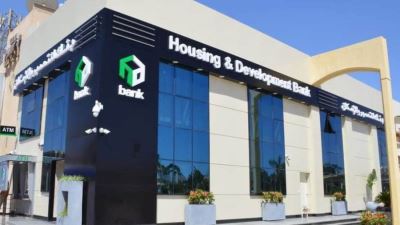 بنك التعمير والإسكان يعرض خطة ثلاثية لإدارة الأموال بأمان 