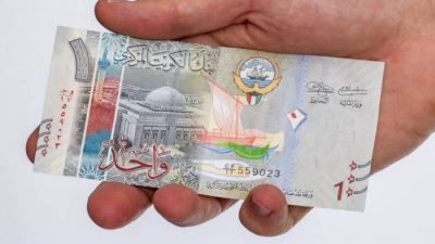 سعر الدرهم الإماراتي اليوم الأحد 24 نوفمبر 2024 في البنوك