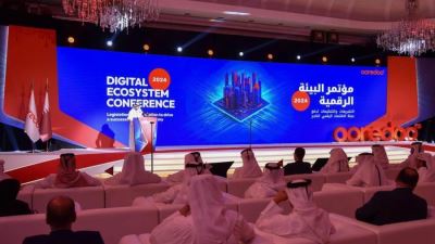 QNB Official Partner of Ooredoo Group Digital Ecosystem Conference