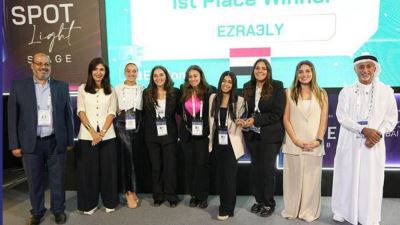 فينتك إيجيبت: طلاب جامعة القاهرة يحصدون المركز الأول في تحدي التكنولوجيا المالية العربي بـ GITEX North Star دبي