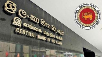 Sri Lanka cenbank eases policy with new single benchmark rate