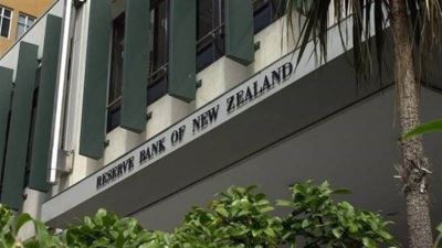 Reserve Bank cuts the Official Cash Rate by 50 points to 4.25%