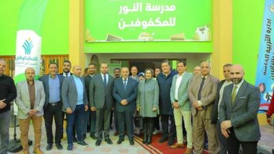 QNB مصر يفتتح مدرسة النور للمكفوفين بعد رفع كفاءتها بالتعاون مع صناع الخير بأسيوط