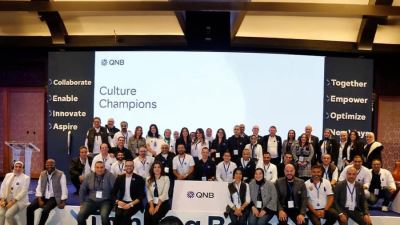 QNB مصر يطلق مبادرة تطوير الثقافة المؤسسية بالتزامن مع خطته الخمسية الجديدة