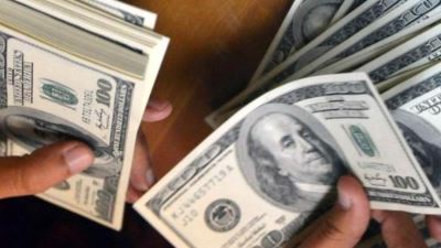 خبراء مصرفيين: تحويلات المصريين بالخارج تعزز احتياطي النقد الأجنبي وتدعم الاقتصاد