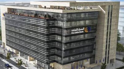 المصرف المتحد يتصدر مؤشرات المسؤولية والتطوير والتنمية المجتمعية