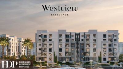 شركة “التعمير والإسكان” تطلق مشروع “Westview Residence” بالتعاون مع المجتمعات العمرانية