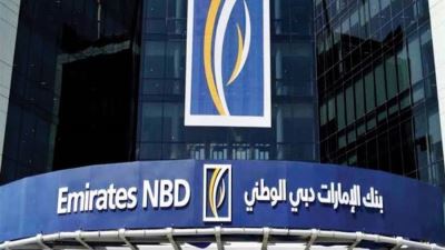 الإمارات دبي الوطني يدعم الشمول المالي لذوي الهمم تحت مظلة البنك المركزي المصري