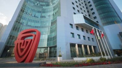 بنك ABC يدعم الشمول المالي لـ ذوي الهمم ضمن المبادرة الرئاسية بداية