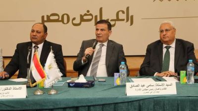 تعاون بين وزارة الزراعة والبنك الزراعي لتمويل أجهزة ومعدات مزارع الدواجن بفائدة 5%