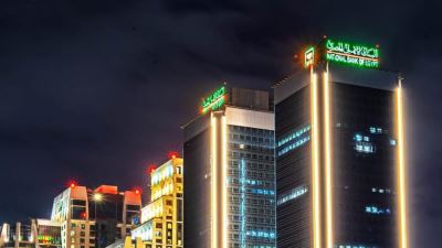 البنك الأهلي المصري يُتيح خدمات أمناء حفظ الأوراق المالية.. "المزايا والتفاصيل"