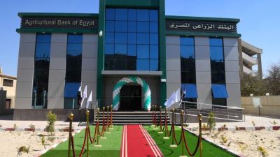 البنك الزراعي المصري يشارك في معرض تراثنا لدعم المشروعات الصغيرة