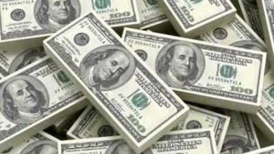 السعر الرسمي للدولار بالبنك المركزي المصري يتجاوز الـ 50 جنيها للمرة الأولى