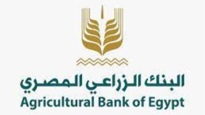 5 شروط للتسجيل في المحفظة الإلكترونية Agri Wallet من البنك الزراعي