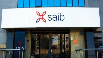 كيف تحصل على تمويل عقاري حتى 20 مليون جنيه من بنك saib؟