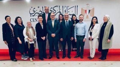 البنك المركزي يقود جهود تنفيذ “ميثاق التمويل الخاص بنا” لتعزيز الشمول المالي لمؤسسات النساء