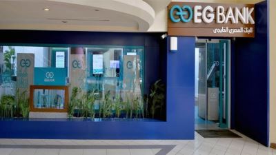 شروط وتفاصيل الحصول على بطاقة EGBANK Freelance