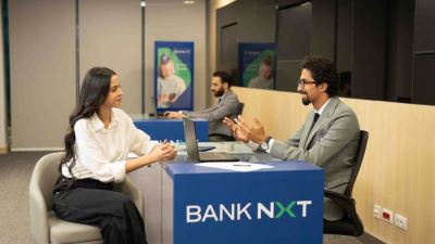 كل ما تريد معرفته عن شهادات الادخار من بنك NXT