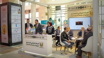 البنك الزراعي يطلق أولى فعالياته بمعرض “تراثنا” لدعم أصحاب الحرف اليدوية والمشروعات الصغيرة