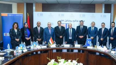 «CIB» يوقع مذكرة تفاهم مع جمعية مستثمري العاشر من رمضان لدعم الصناعة الوطنية وتعزيز الابتكار