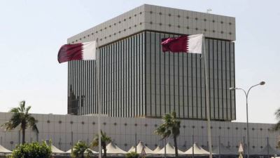 المركزي القطري يُطلق نظام التسويات الإجمالية الفورية الجديد "QA-RTGS"