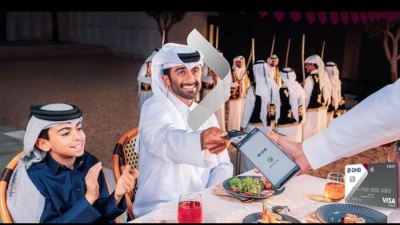 مجموعة QNB تُطلق عروضاً حصرية لأعضاء أوائل QNB