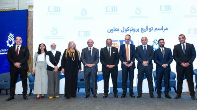 البنك التجاري الدولي CIB يدعم المصنعين في إطار خطة الدولة لرفع الصادرات إلى 100 مليار دولار