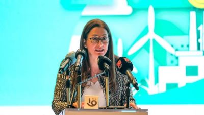 سهى التركي: البنك المركزي يضع الإطار العام للتمويل المستدام لتحقيق أهداف التنمية المستدامة