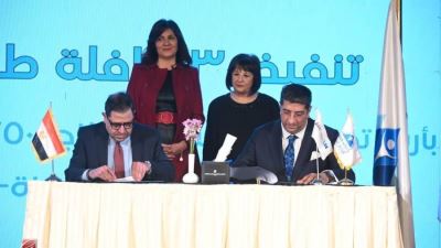 بنك ABC ومؤسسة راعي مصر يوقعان اتفاقية لتوفير الرعاية الصحية للفئات الأكثر احتياجاً