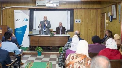 بنك ABC يعقد ندوة تثقيفية مالية ضمن فعاليات الشمول المالي